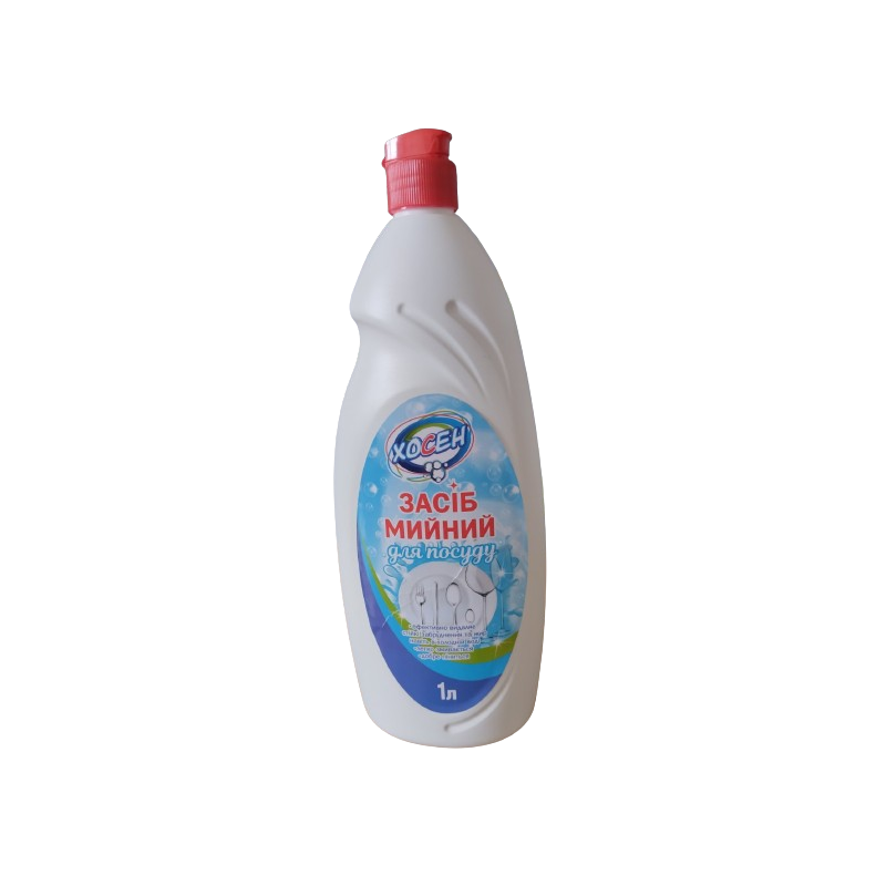 ХОСЕН Засіб для миття посуду 1л.